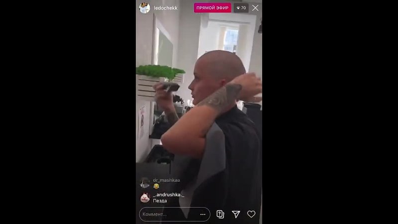 Headshave Russian girl shaving her own