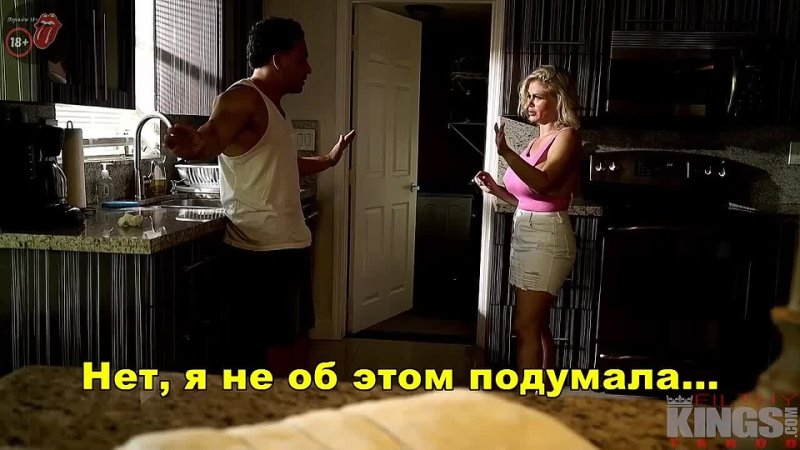 Family Strokes/Fuck My Stepmom/Casca Akashova/Big Tits/Большие Сиськи/Русские субтитры/Русский перевод