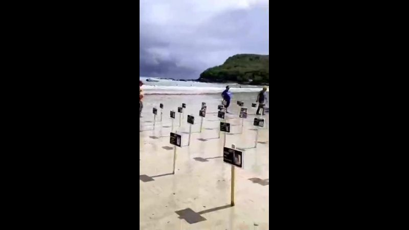 Бразилия мемориал жертвам вакцин на пляже