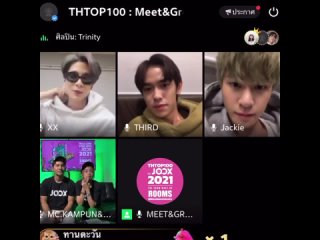 TRINITY EXCLUSIVE  Talks  FANDOM ROOMS Meet  Greet  THTOP100byJOOX2021