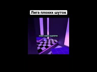 [shutka4ch] Лига плохих шуток(1337LikeR) #21