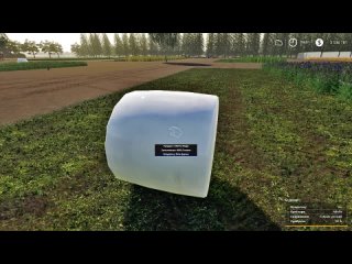 [Luft Games] Maize Plus, CCM Extension, Forage Extension, Horse Extension | Farming Simulator 19