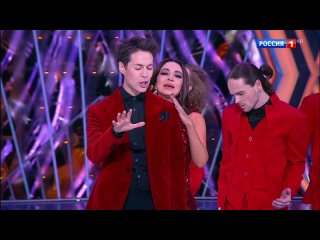 Марк Тишман и Зара - Негордая (Новогодний Голубой огонёк-2022, Россия 1)