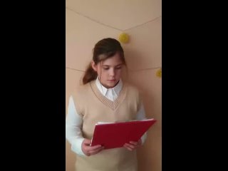 Эвелина Логинова читает Юрия Воронова “Сотый день“
