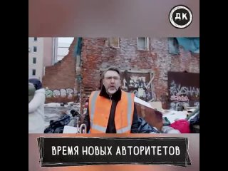 Петербуржцы устали просить о помощи власти и теперь просят Шнурова | ДЕРЗКИЙ КВАДРАТ