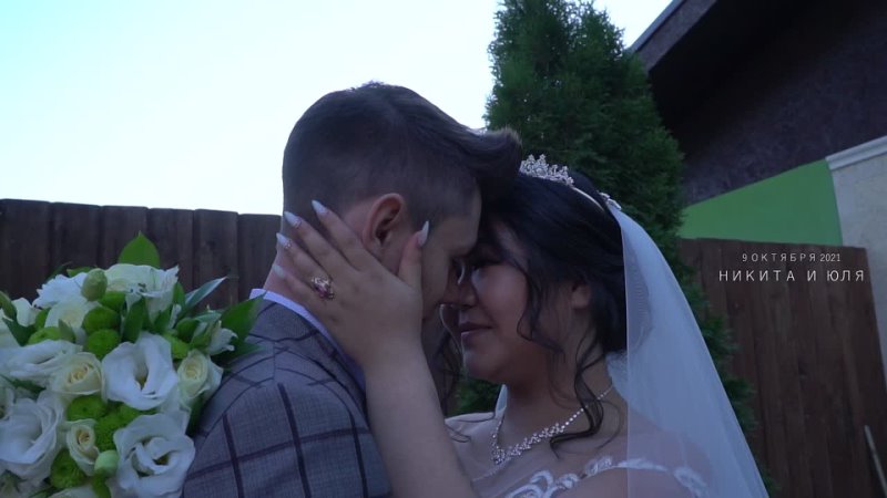 Wedding Story I 09, 10, 2021 I Nikita