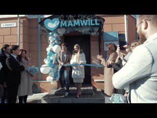 Открытие клиники MAMWILL  в г. Ярославль