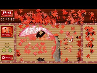 Japanese Women - Animated Jigsaws