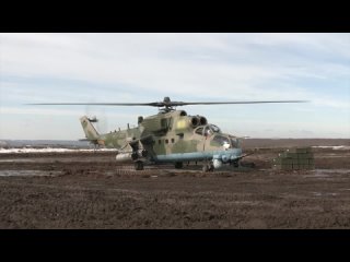 Кадры применения боевых вертолетов армейской авиации ВКС РФ в ходе спецоперации по демилитаризации на Украине