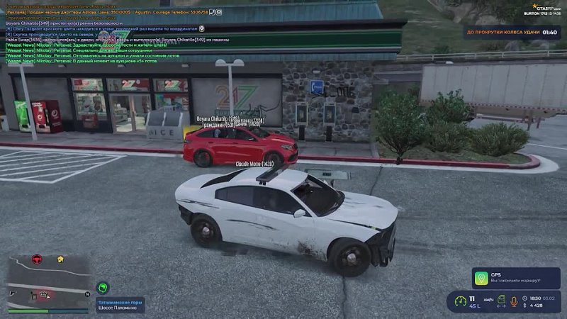 Swap САМЫЙ УЖАСНЫЙ ИГРОК GTA 5 RP (