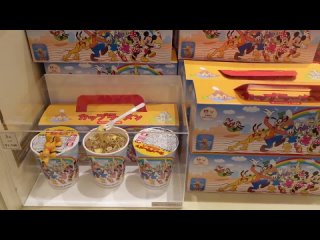 [Minori] No budget haul at TOKYO DISNEYLAND!? and it's my birthday lol