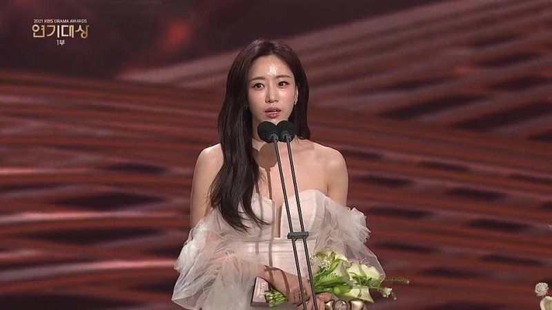 AWARD 211231 Eunjung 2021 KBS DRAMA AWARD Best Supporting Actor Award (