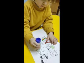 วิดีโอโดย Детский центр развития ребенка “Золотой ключик“