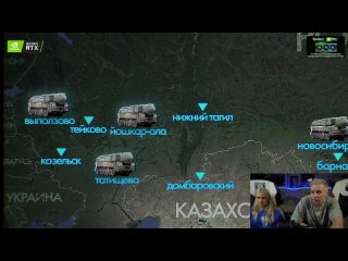 [Dasso Sezo] modestal смотрит 2021: Кто нажмет на КРАСНУЮ КНОПКУ? — ТОПЛЕС