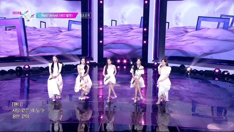 Red Velvet - In My Dreams @ Music Bank 220325