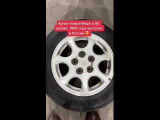 Когда купил новый JZX90