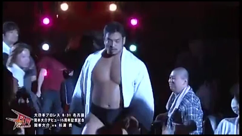 Takashi Sugiura vs Daisuke Sekimoto