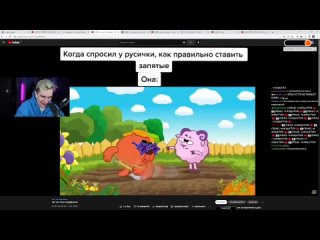 [Bratishkin Rofls] тиктоки #34