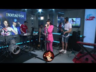 Ты супер! Диана Анкудинова - Dernire Danse (LIVE @ Авторадио)