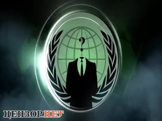 Anonymous взломали сеть ЦБРФ