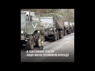 Герои Z: уничтожил 9 самолётов за бой | Спецоперация России на Украине сегодня: последние новости