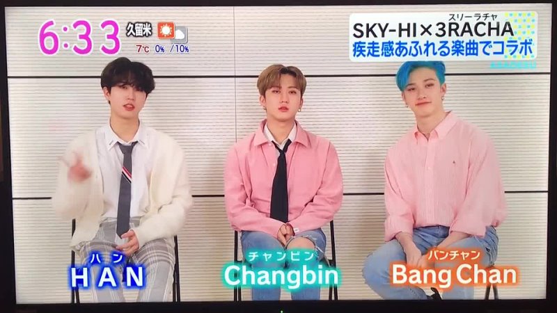 VIDEO 220221 SKY HI, 3 RACHA on Japanese program