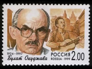 Владимир Высоцкий “Притча о правде и лжи.“ В подражание Окуджаве..