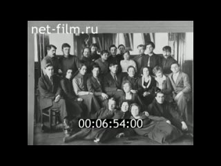 Русскому драматическому театру 50 лет. 
Йошкар-Ола. 1987 год