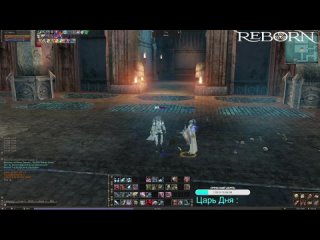 Lineage 2 / l2Reborn x30 / Top PTS Interlude