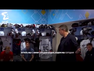 Хоккеисты “Металлурга“ поделились влогом о том, как слетали в Казахстан