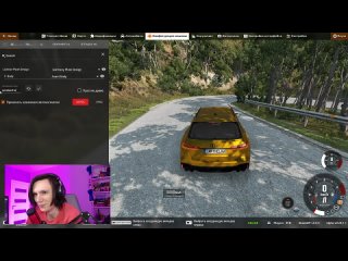 [serebro1love] 2 ЧАСТЬ ХАСАНА НА НОВЫХ RS6 И M4 | BEAMNG DRIVE MULTIPLAYER