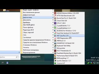 [Esset Smart] Live CD Windows PE 10 Sergei Strelec обзор программ