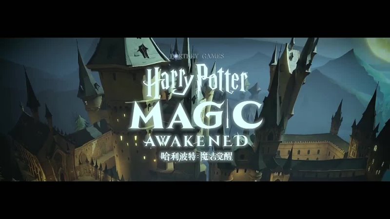 Harry Potter Magic Awakened First Trailer