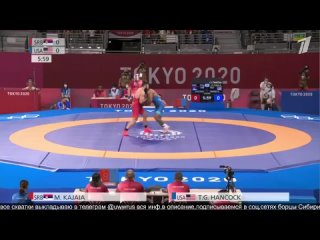 Олимпиада-2020 97kg 1_8 Tracy Gangelo HANCOCK (USA) df. Mihail KAJAIA (SRB)