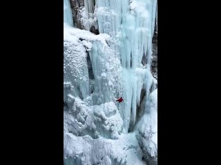 Обледеневшие водопады редкое явление