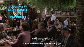 (CM) Bachelor.Party.1984.720p.BluRay.HEVC AAC2.0-Nyein.mp4