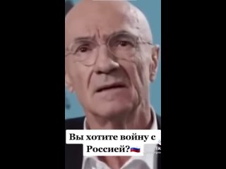 Очень правильные слова