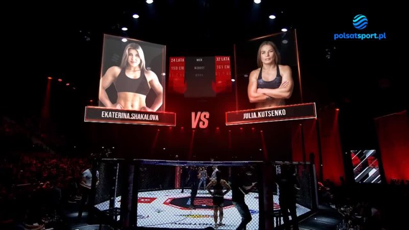 FEN 38: Ekaterina Shakalova vs. Julia Kutsenko Bantamweight Title