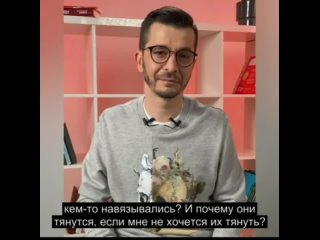 Всё закончилось