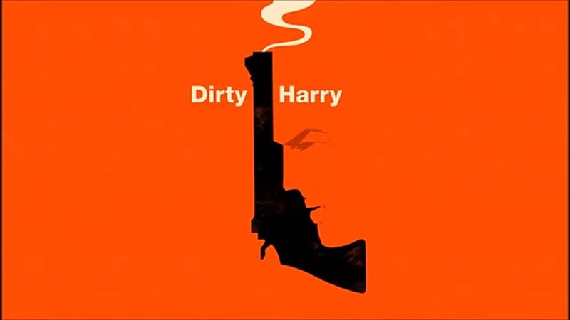 Dirty Harry super soundtrack suite