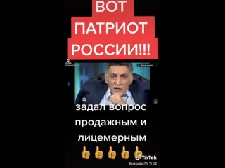 Gennadi Kazaçkov kullanıcısından video