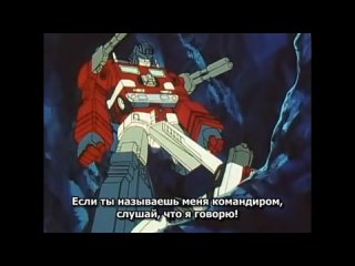 Transformers_ M29