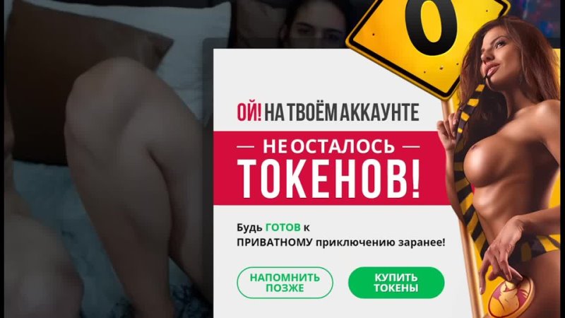 Тату Салон Гламурные Секс Телки Первый Анал Отзывы