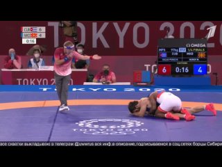 Олимпиада-2020 97kg 1_4 Reineris SALAS PEREZ (CUB) vs. Magomedgadji NUROV (MKD)