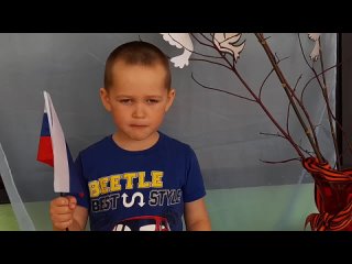 Лютов Александр 5 лет
