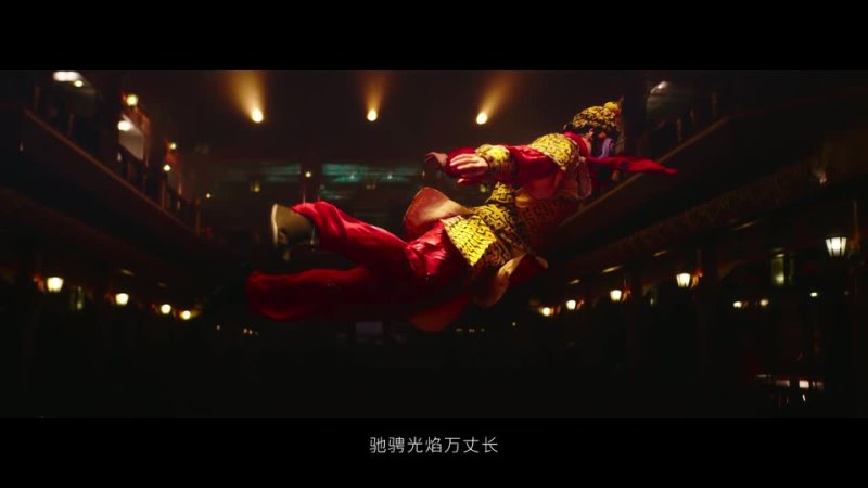 UNIQ 王一博 Реклама Lenovo с китайской командой шорт трека