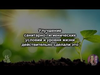 Мифы о вакцинации. 1. Вакцины спасли человечество