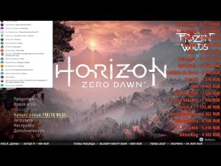 [TheGideonGames] HORIZON: Frozen Wilds ➤ Прохождение #1 ➤ НОВЫЕ МОРОЗНЫЕ МАШИНЫ