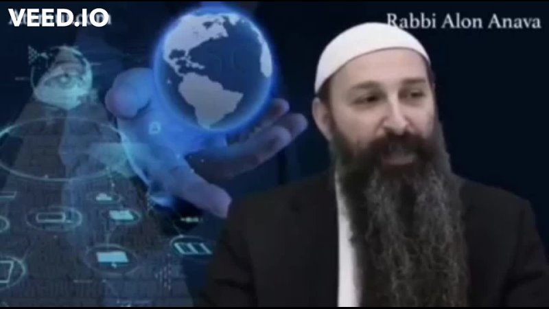 Rabbi Alon Anava