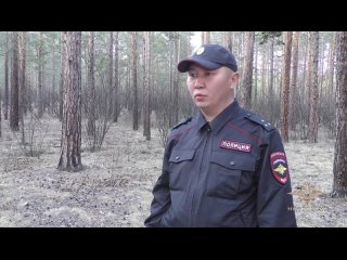 Владимир Колокольцев наградил участкового из Бурятии, который пресек нападение злоумышленников на следственно-оперативную группу